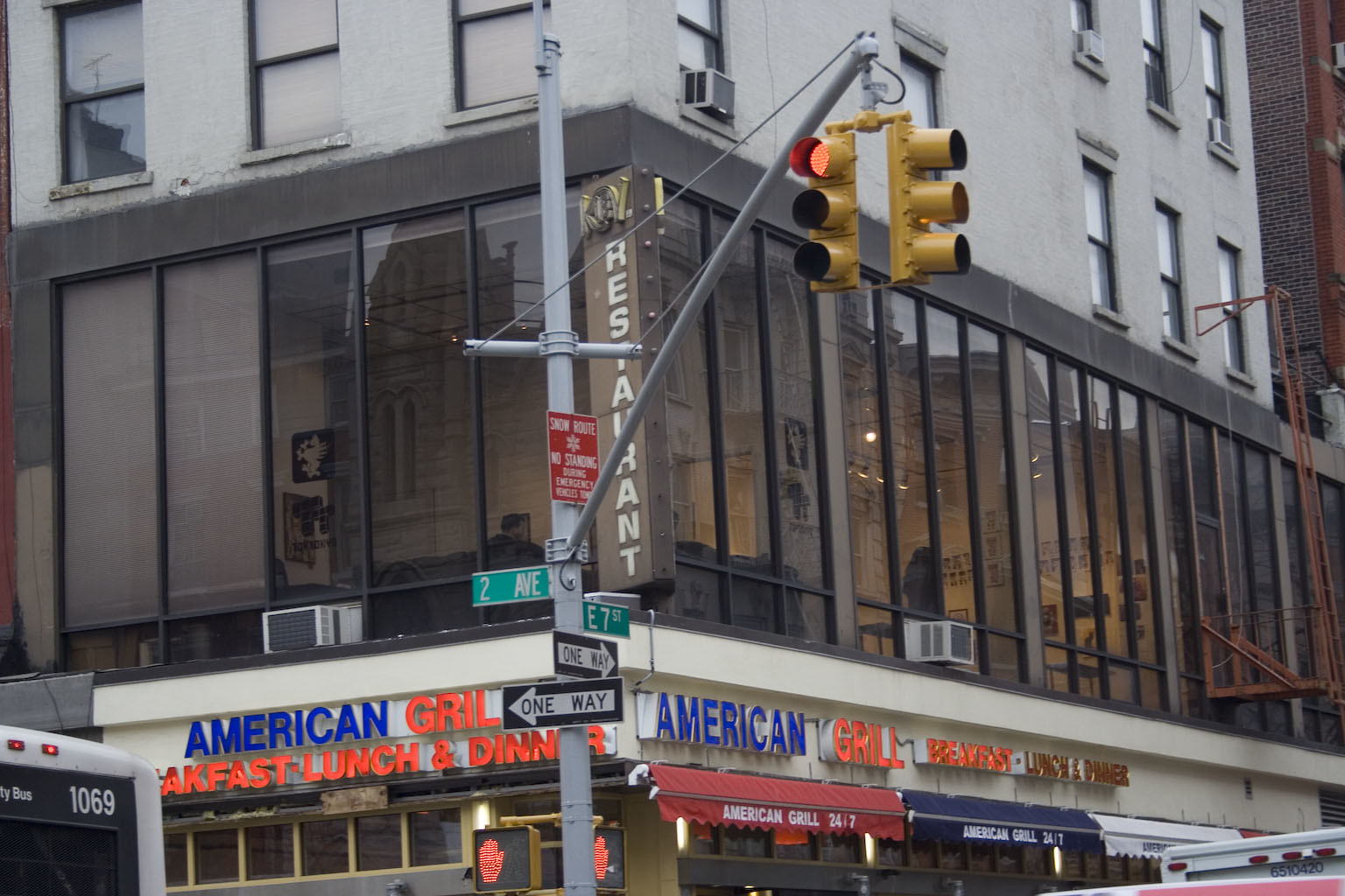 Lucky Kitty Show view from outside